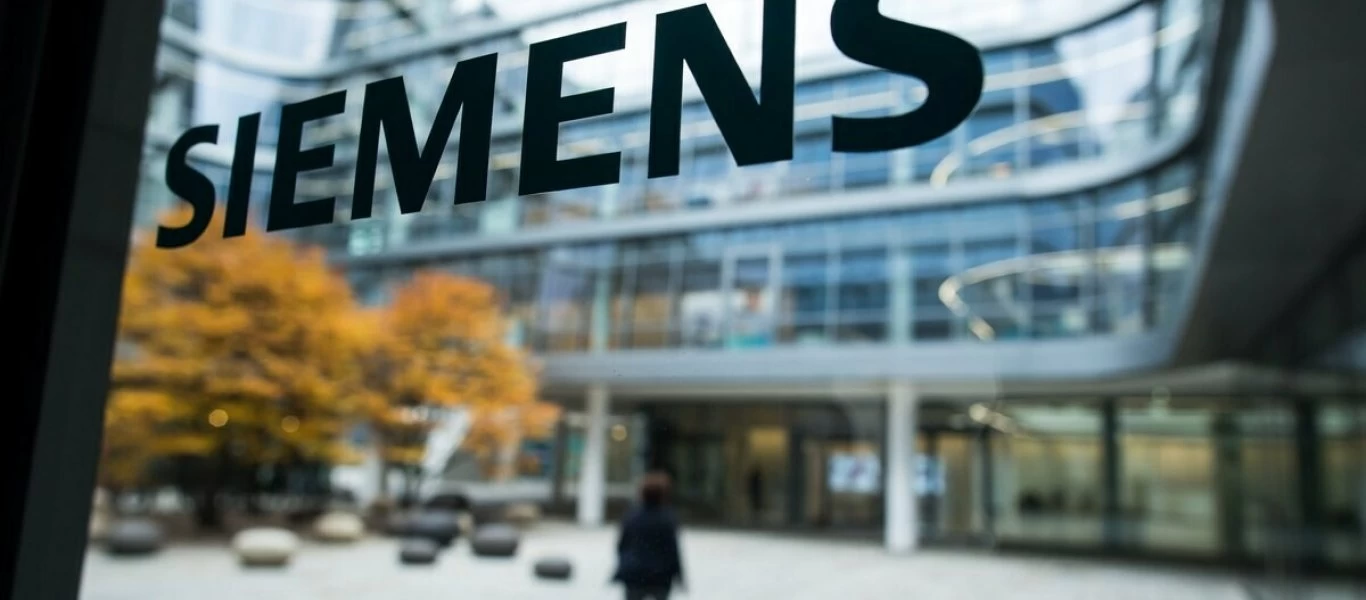 Απόφαση Εφετείου Κακουργημάτων για σκάνδαλο Siemens: «Συστηματική και διαχρονική η παράνομη χρηματοδότηση κομμάτων»